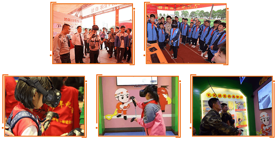 1582707039732878.png safety_6.png